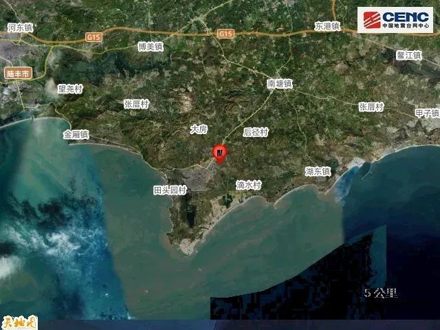 广东陆丰发生3.0级地震 广东陆丰发生3.0级地震