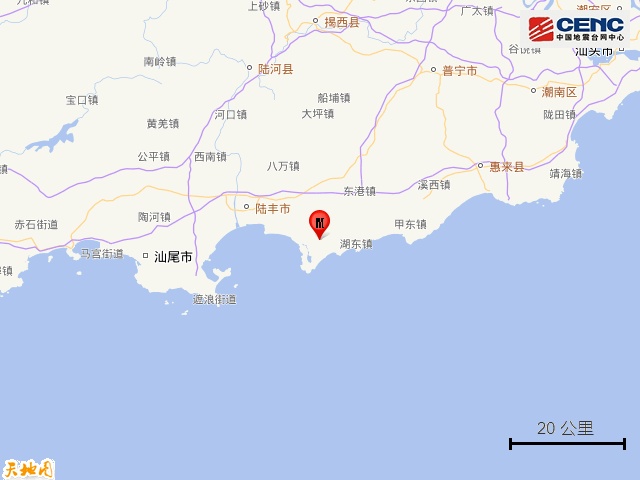 广东汕尾市陆丰市发生3.0级地震，震源深度17千米