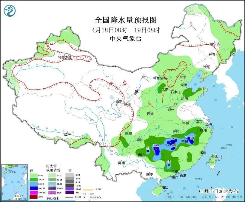 短袖出场！多地将迎来今年首个高温日！这些地方降水持续，注意防范→