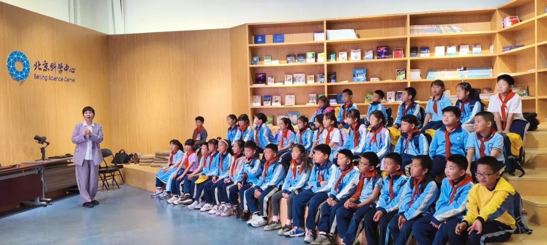 携手科学育人 共启智慧未来——北京科学中心与窦店中心校馆校合作纪实