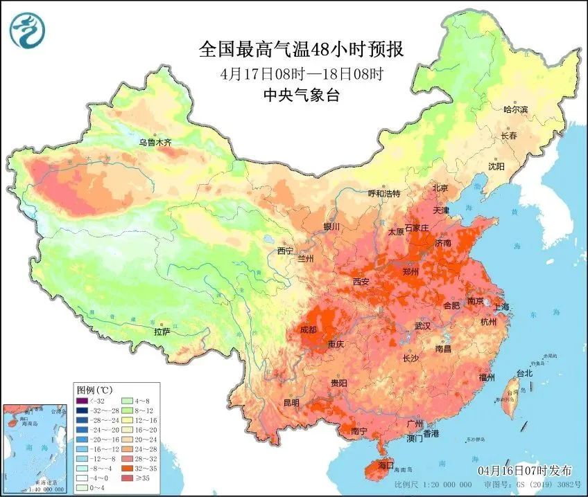 见证历史，上海气温创152年同期最高！飘絮预警，即将峰值！过敏人群预防方法→