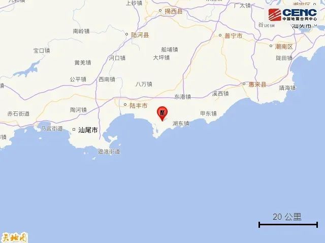 广东陆丰发生3.0级地震 广东陆丰发生3.0级地震