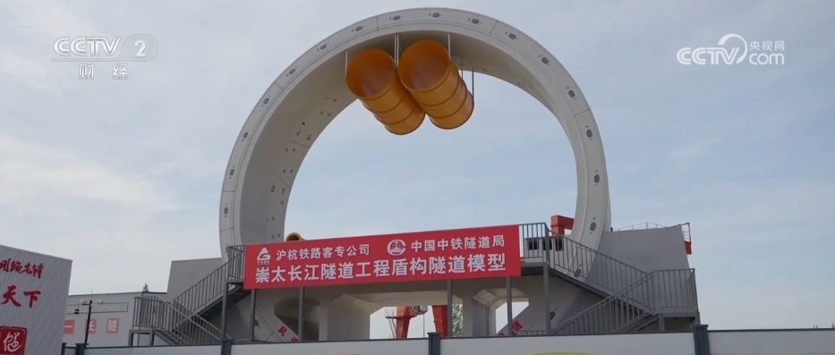 多个重大工程铿锵突进 硬核实力支撑经济向好底气