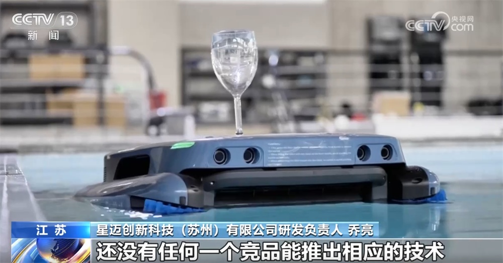 核心技术+工作专班+新兴市场 看!外贸企业逆势前行、破局突围底气足 核心技术+工作专班+新兴市场 看!外贸企业逆势前行、破局突围底气足