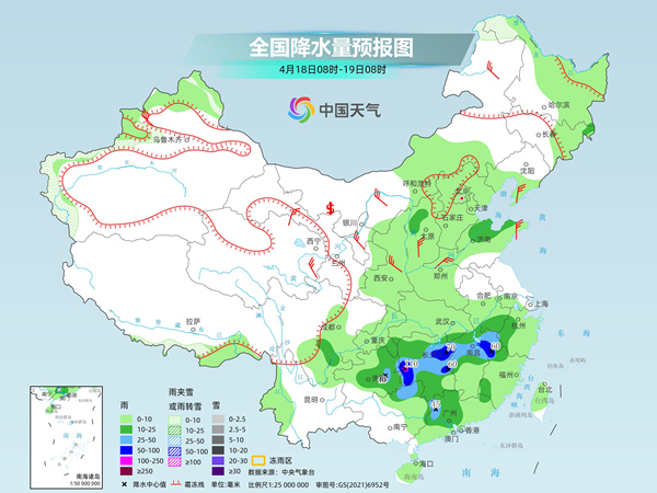 河南河北等地将现高温 中东部降水范围逐步扩展