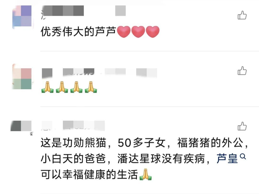 痛惜!官方证实已去世,参与过多部电影拍摄,被称"英雄父亲" 痛惜!官方证实已去世,参与过多部电影拍摄,被称"英雄父亲"