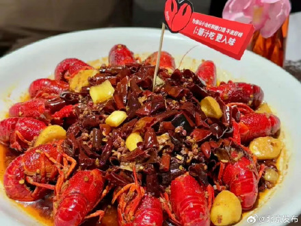 小龙虾近期即将大量上市!医生紧急提醒:这些部位最好不要吃—— 小龙虾近期即将大量上市!医生紧急提醒:这些部位最好不要吃——