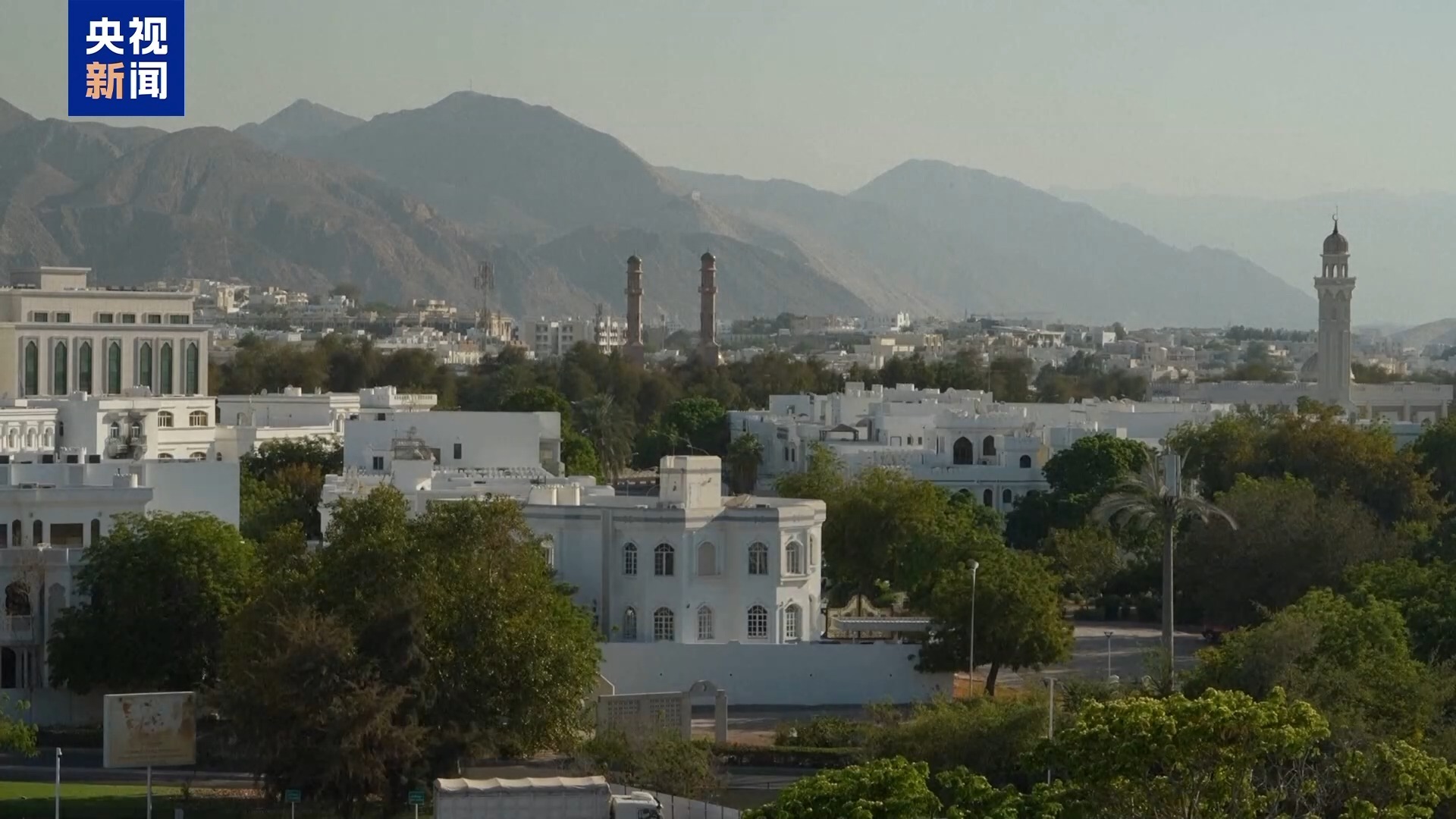 美伊第二轮谈判前，美国第二艘航母抵达中东