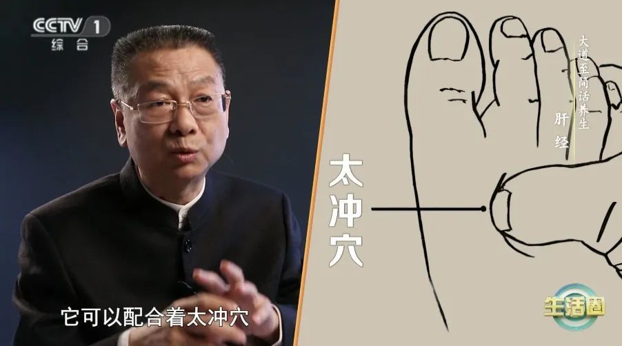 肝不好的人,身体这两处会“说话”!春季养肝建议你做好这5件事 肝不好的人,身体这两处会“说话”!春季养肝建议你做好这5件事