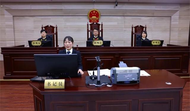 中国工商银行山东省分行原资深专家孙建勇受贿、违法发放贷款案一审公开宣判