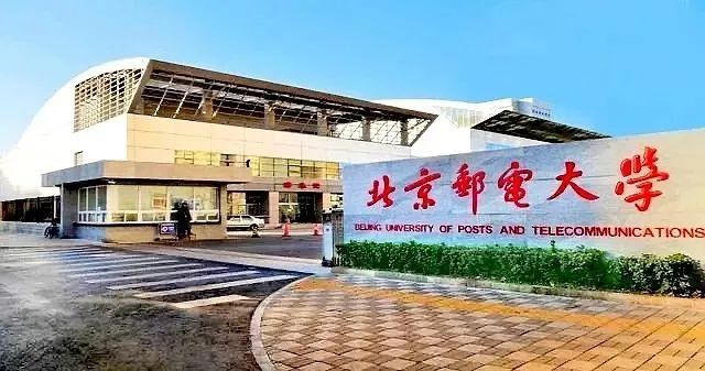 这个专业，今年首次招生！北京3所高校可报考