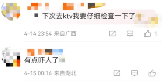 女子唱K离话筒太近被病毒“缠上”，无药可治！专家提醒→