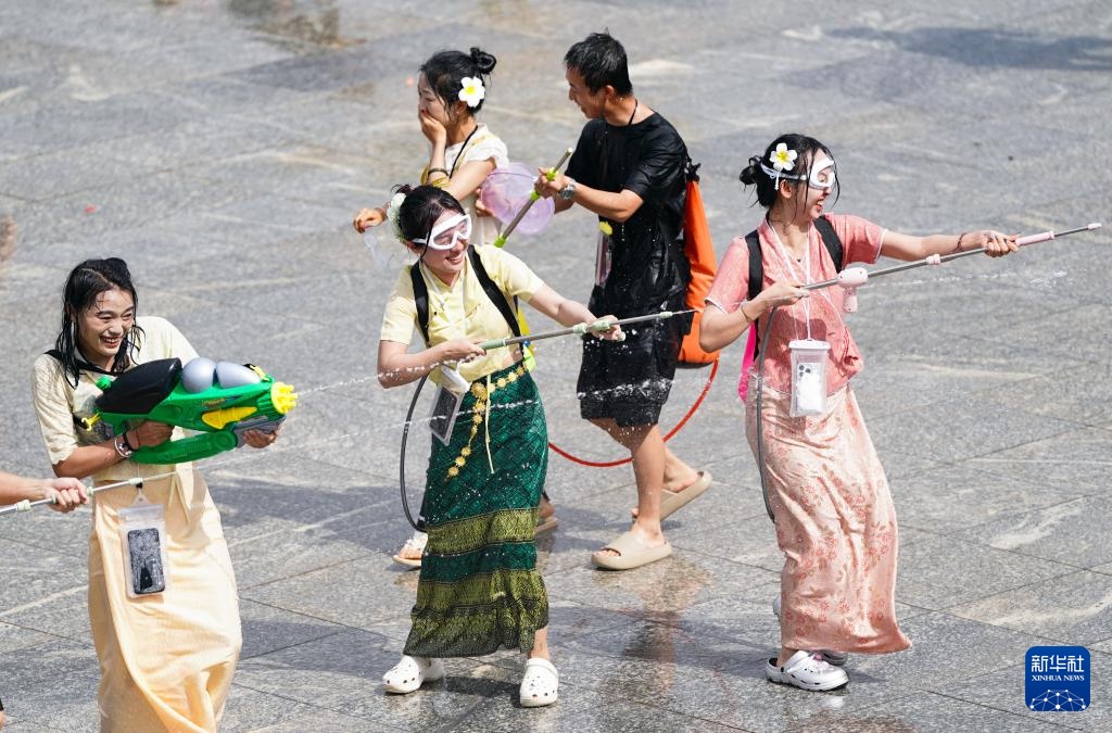 庆祝泼水节 庆祝泼水节