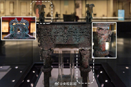 这是青铜鼎里的颜值担当