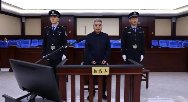 中国工商银行山东省分行原资深专家孙建勇受贿、违法发放贷款案一审公开宣判