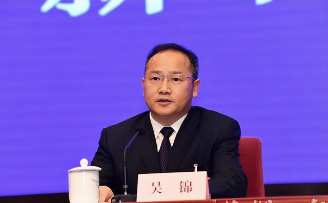 市委书记吴锦，任上被查！