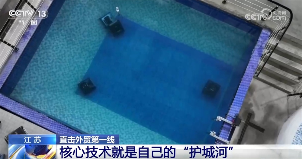 核心技术+工作专班+新兴市场 看!外贸企业逆势前行、破局突围底气足 核心技术+工作专班+新兴市场 看!外贸企业逆势前行、破局突围底气足