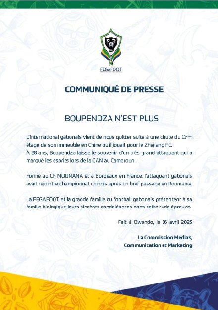 加蓬足协讣告:效力中超浙江队的布彭扎坠楼不幸去世 年仅28岁 加蓬足协讣告:效力中超浙江队的布彭扎坠楼不幸去世 年仅28岁