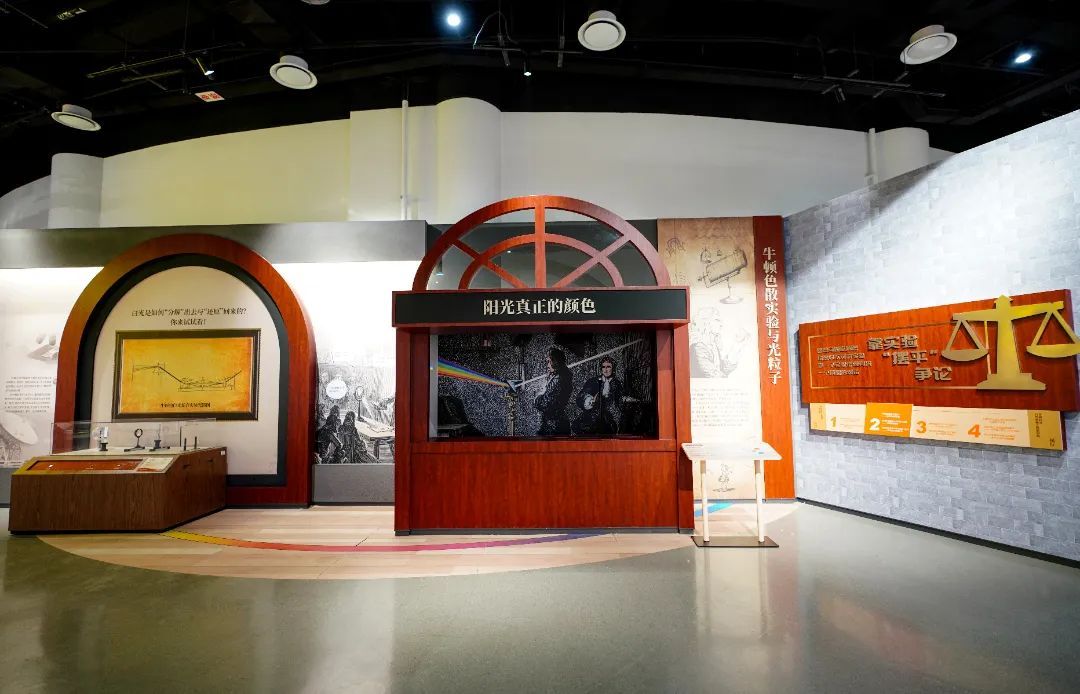 展项拾趣丨现场揭秘，原来阳光是这种颜色