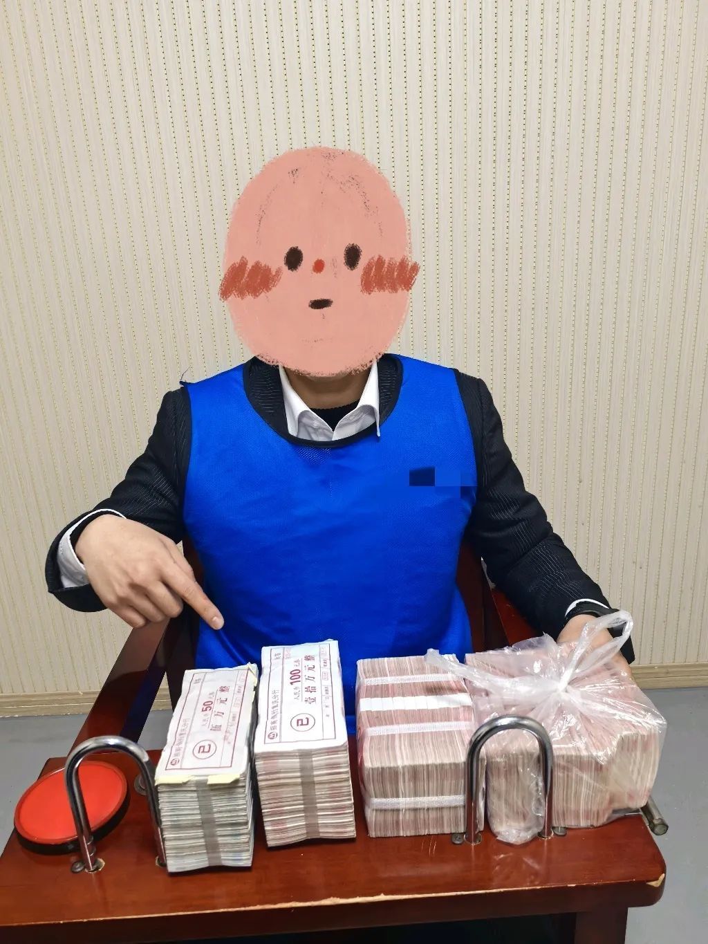 “高薪代取包裹”实为洗钱陷阱！一男子跨省接单当场落网