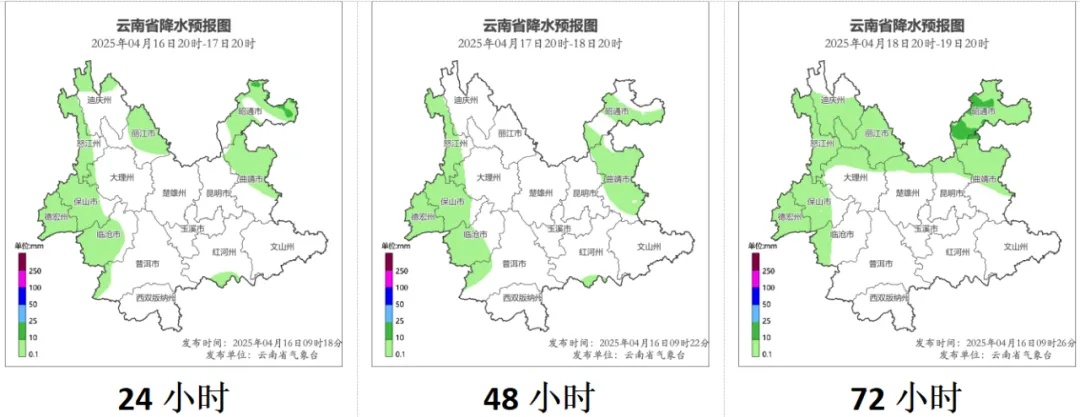高温、阵性大风……云南气温进入“快车道”!警惕这些强对流天气 高温、阵性大风……云南气温进入“快车道”!警惕这些强对流天气