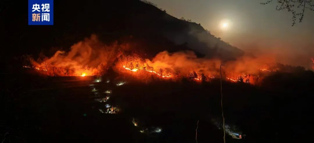 山西壶关县山火已蔓延至陵川县，266名居民紧急转移！
