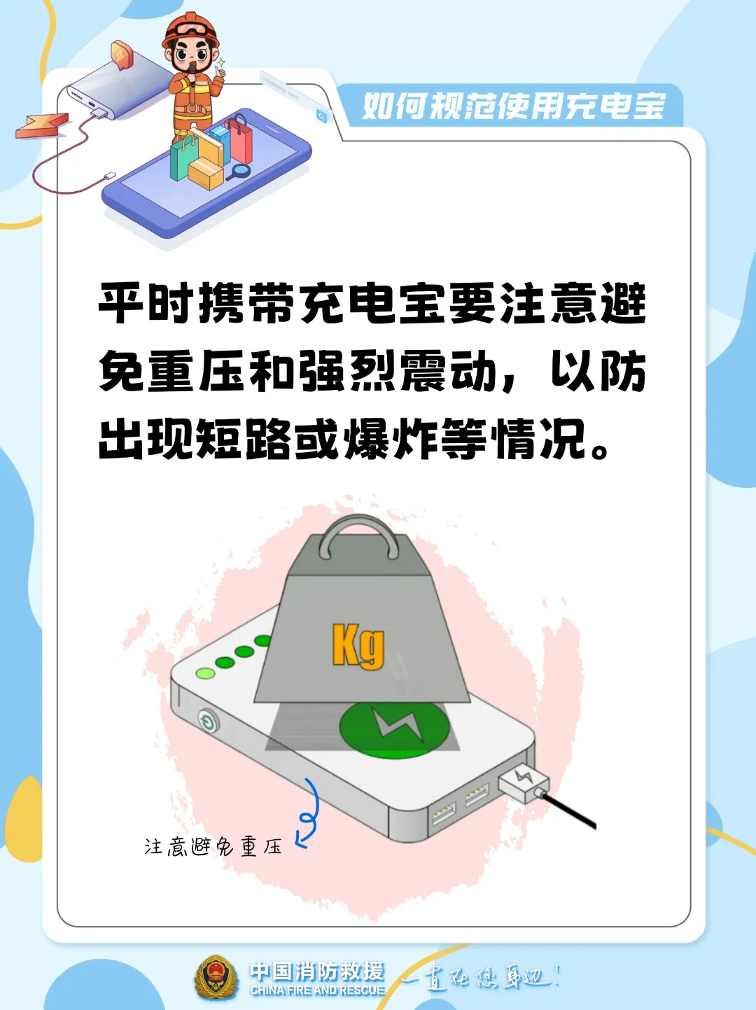 不要做！10多秒飙到400℃ 不少人都在用