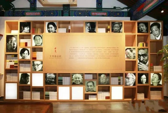 首批17处北京文化论坛会客厅场地，这一处“最文学”