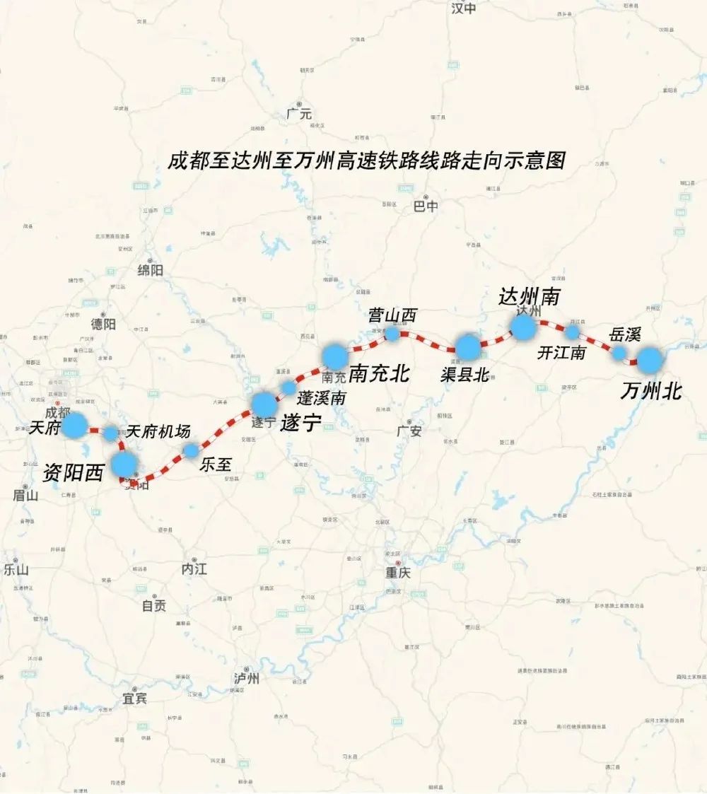 成达万高铁，“进度条”刷新→