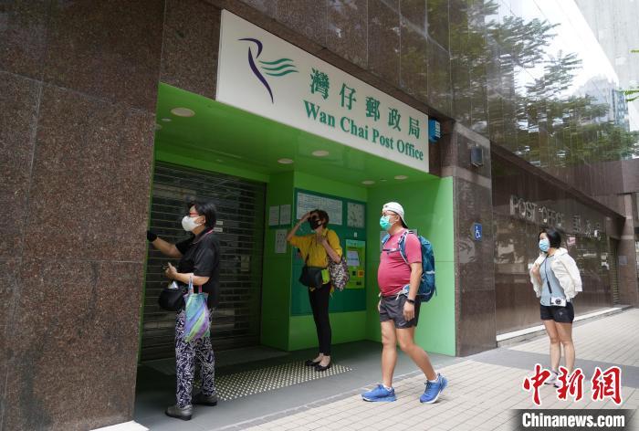 香港邮政16日起暂停接收寄往美国内载货品的平邮邮件 香港邮政16日起暂停接收寄往美国内载货品的平邮邮件