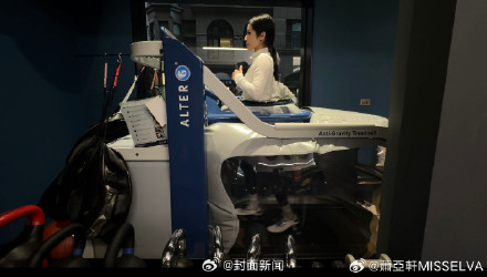 萧亚轩急于实现粉丝承诺伤势加重 经纪人：动了5次手术，重新上台指日可待