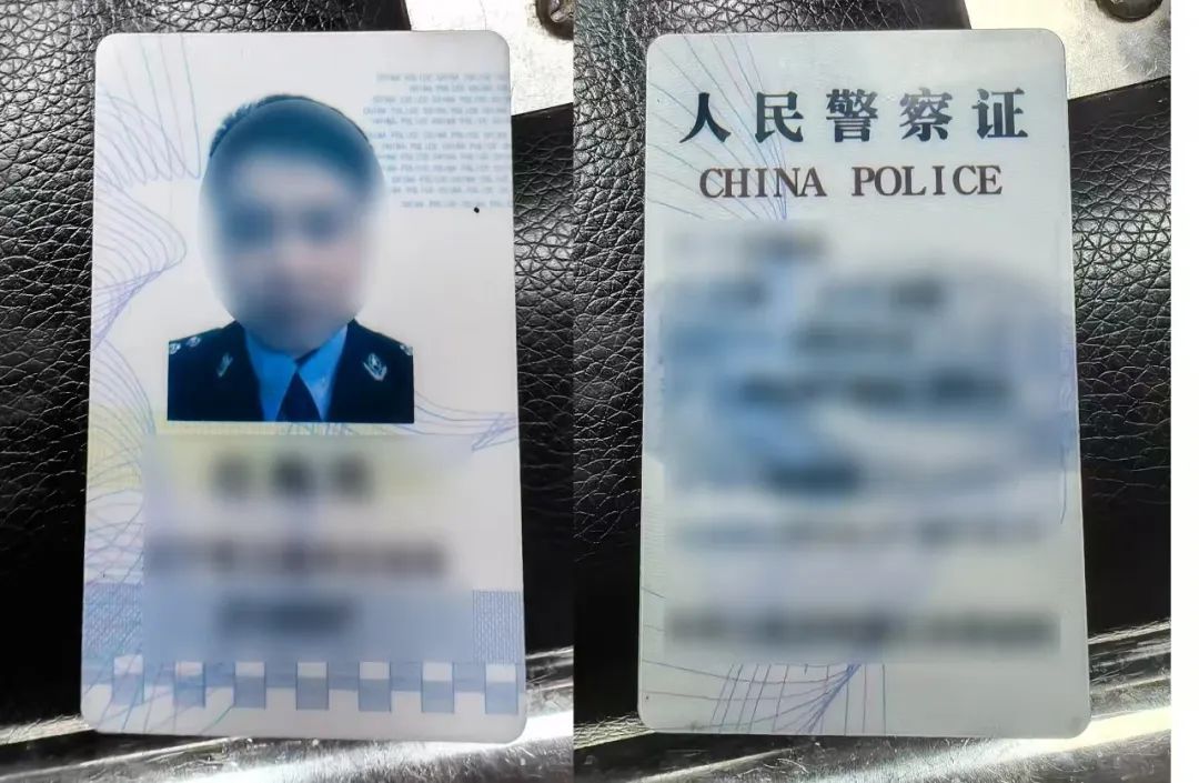 为在女朋友面前“有面”，男子竟在公安局冒充警察！
