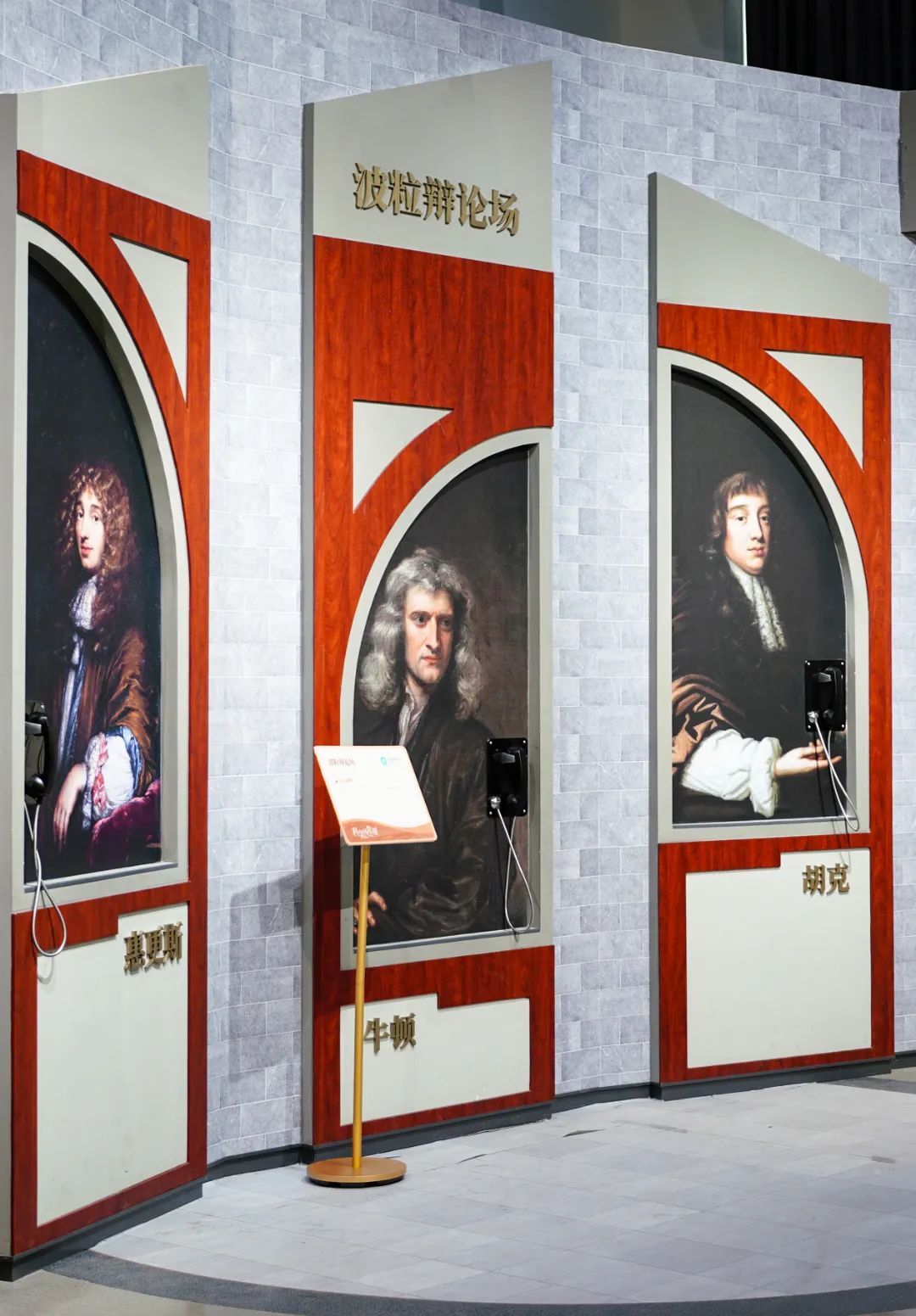 展项拾趣丨现场揭秘，原来阳光是这种颜色