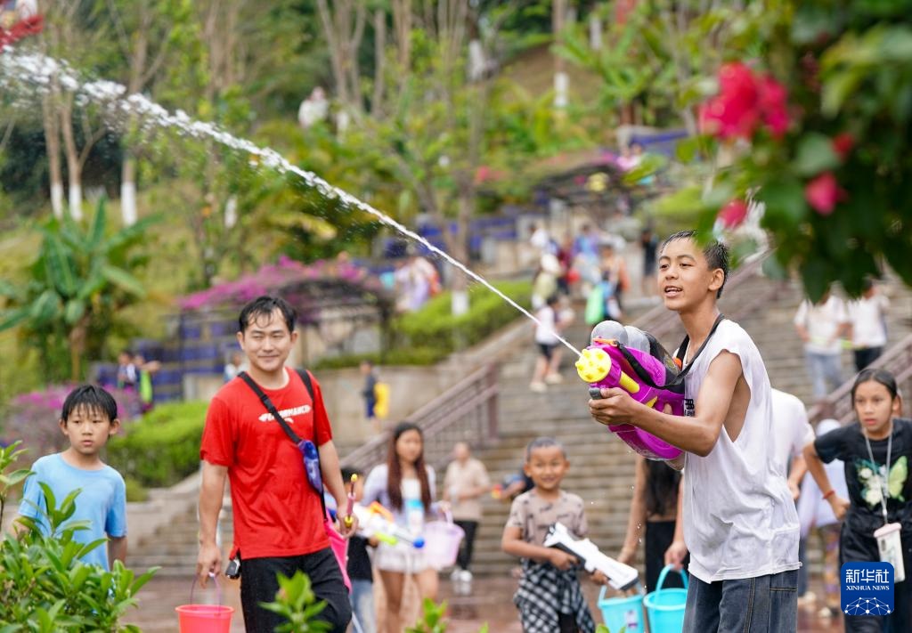 庆祝泼水节 庆祝泼水节