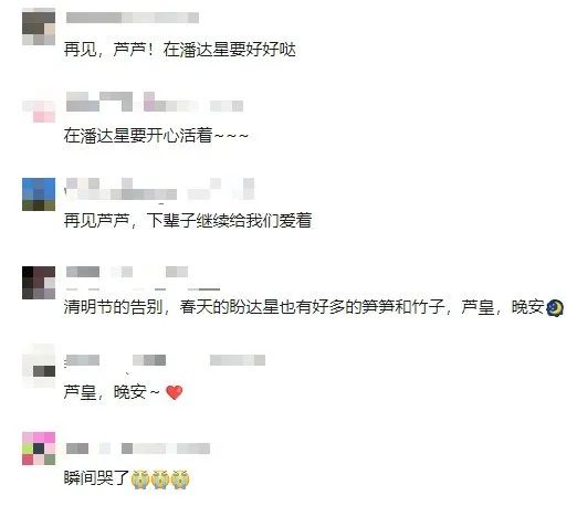痛惜!官方证实已去世,参与过多部电影拍摄,被称"英雄父亲" 痛惜!官方证实已去世,参与过多部电影拍摄,被称"英雄父亲"