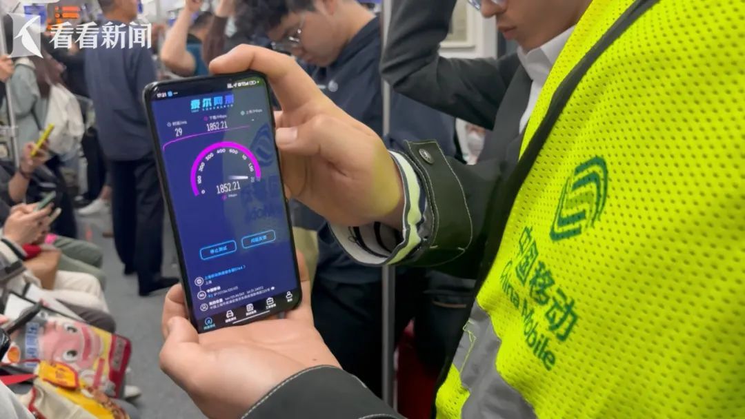 “果然快了”!上海地铁有新变化,很多人发现了!幸福感拉满 “果然快了”!上海地铁有新变化,很多人发现了!幸福感拉满