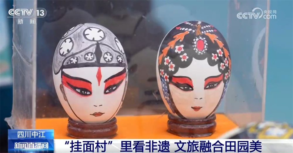 文旅融合激发“挂面村”消费新动能 非遗之美为乡村振兴“增色添彩” 文旅融合激发“挂面村”消费新动能 非遗之美为乡村振兴“增色添彩”