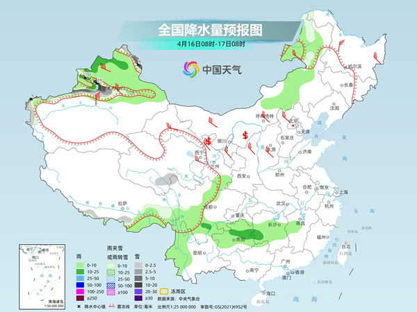 河南河北等地将现高温 中东部降水范围逐步扩展