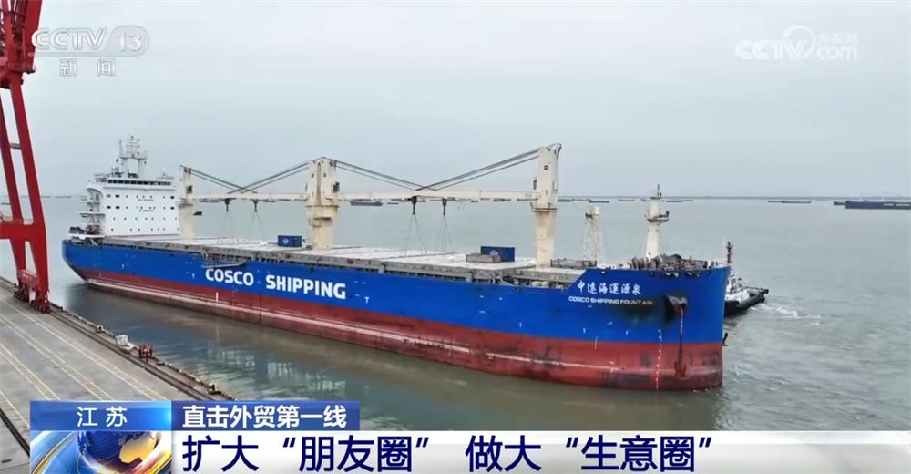 核心技术+工作专班+新兴市场 看!外贸企业逆势前行、破局突围底气足 核心技术+工作专班+新兴市场 看!外贸企业逆势前行、破局突围底气足