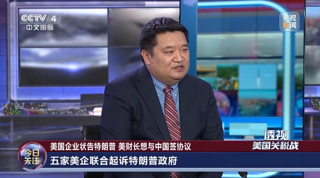 “希望与中国谈协议” 美财长表态释放什么信号？