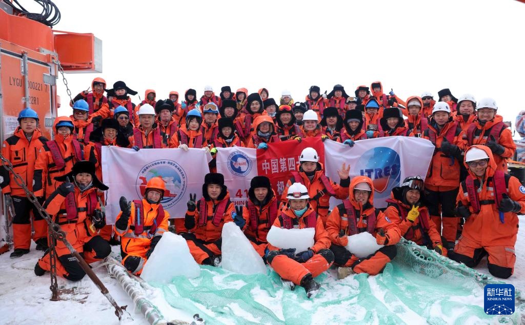 第41次南极考察|“雪龙2”号完成南大洋秋季科考任务 第41次南极考察|“雪龙2”号完成南大洋秋季科考任务