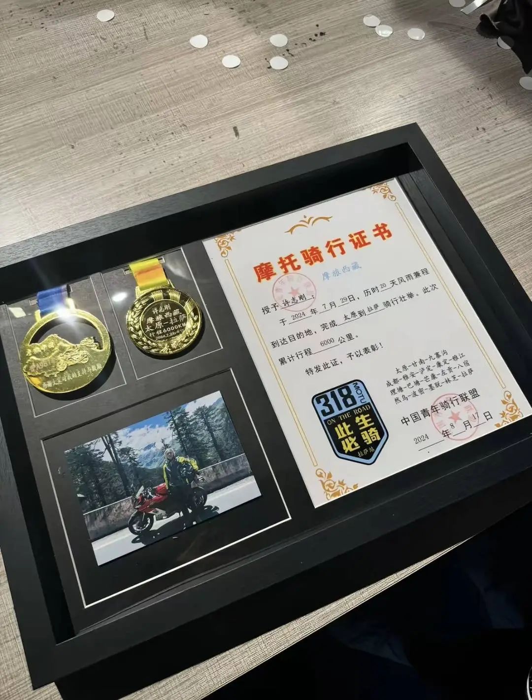 68岁退休环卫大爷摩旅中国 已走遍28个省份 68岁退休环卫大爷摩旅中国 已走遍28个省份