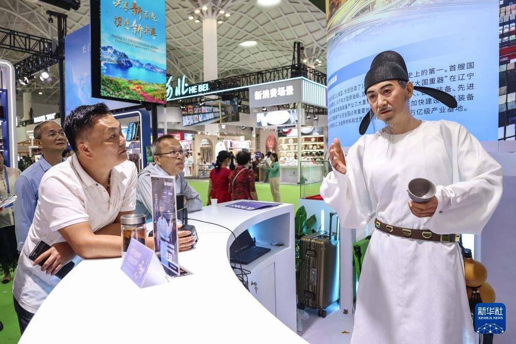 第五届消博会丨国货潮涌消博会