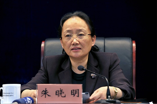 正厅级朱晓明被查 正厅级朱晓明被查