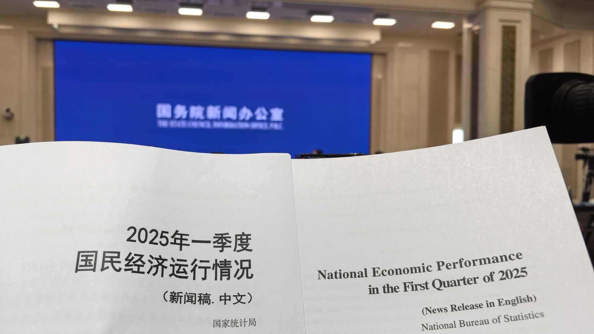 2月以来国际贸易限制增多 我国出口6.9%增速显示中国出口韧性 2月以来国际贸易限制增多 我国出口6.9%增速显示中国出口韧性