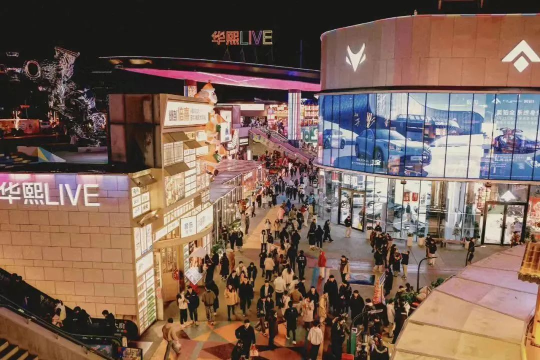 观影+逛展+美食!北影节动漫影视单元千万别错过 观影+逛展+美食!北影节动漫影视单元千万别错过