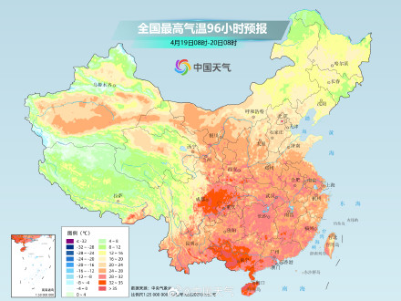 我国多地气温继续上升 郑州石家庄冲击35℃高温线