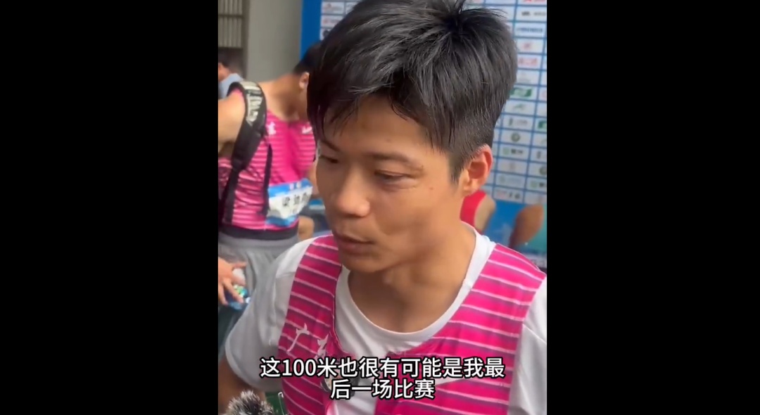 结婚近9年，35岁苏炳添再度官宣喜讯