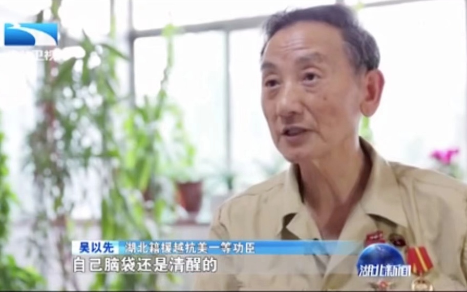 “老师傅，您把项链摘了做CT……”他的回答让人泪目