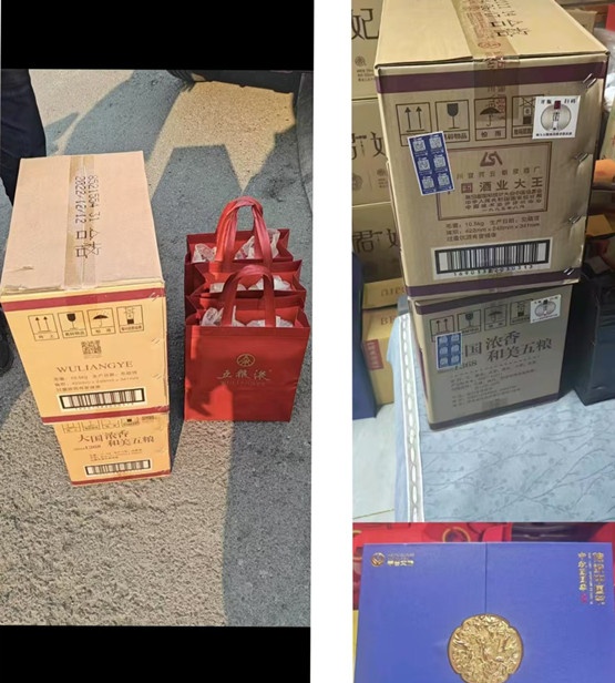 两人撬锁入室盗窃,到外地用“跑腿”销赃……黑龙江警方跨省抓捕归案 两人撬锁入室盗窃,到外地用“跑腿”销赃……黑龙江警方跨省抓捕归案